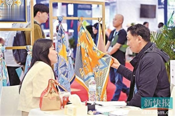胜宇配资 广交会上“土特产”潮出圈